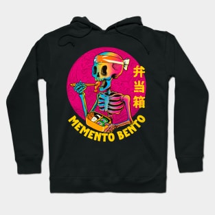 Memento Bento Hoodie